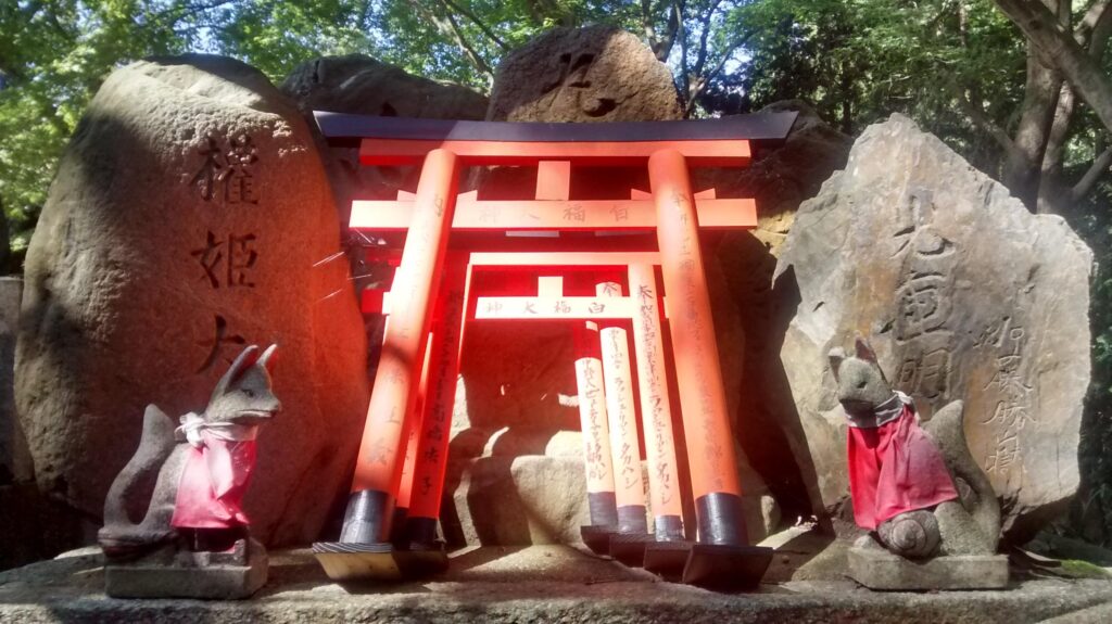 shrine gates