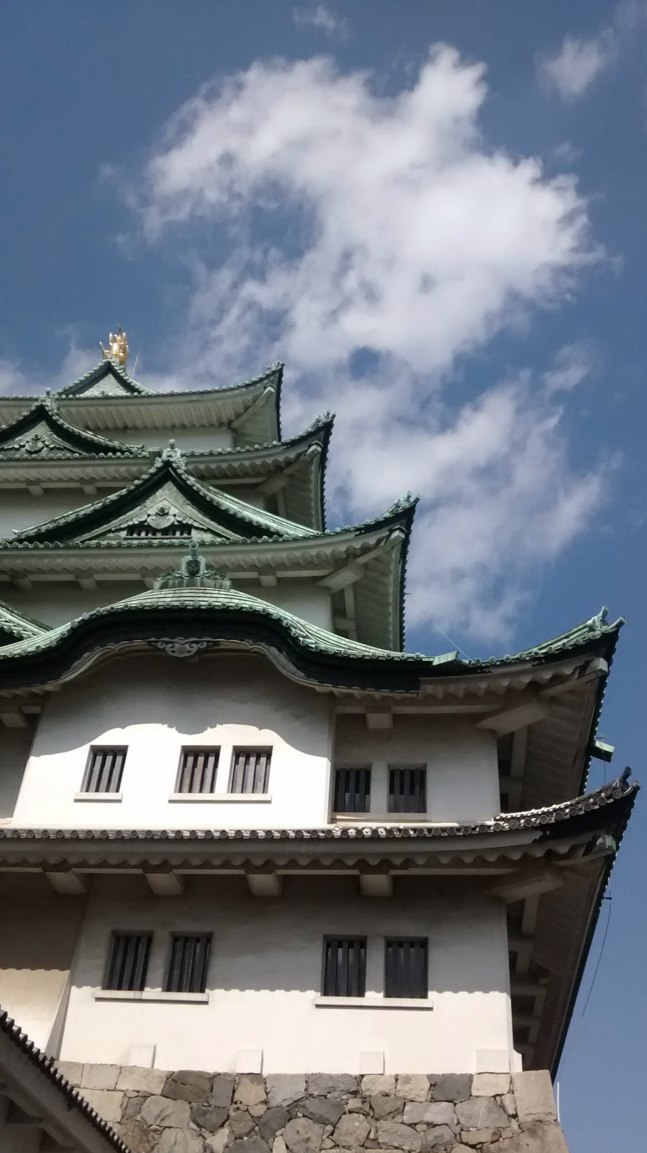 Nagoya castle