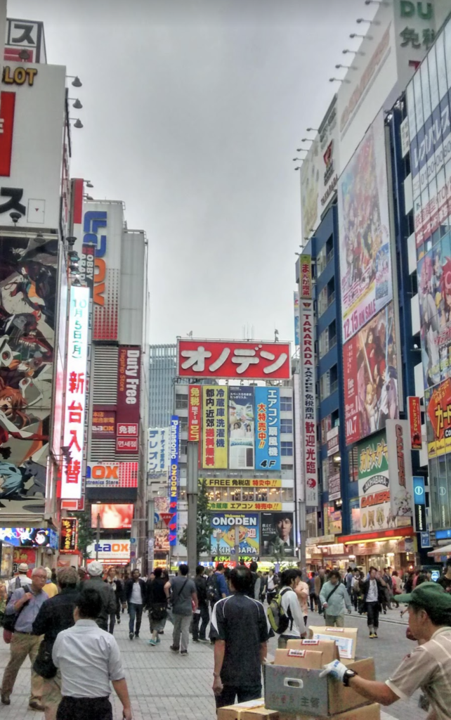 tokyo street