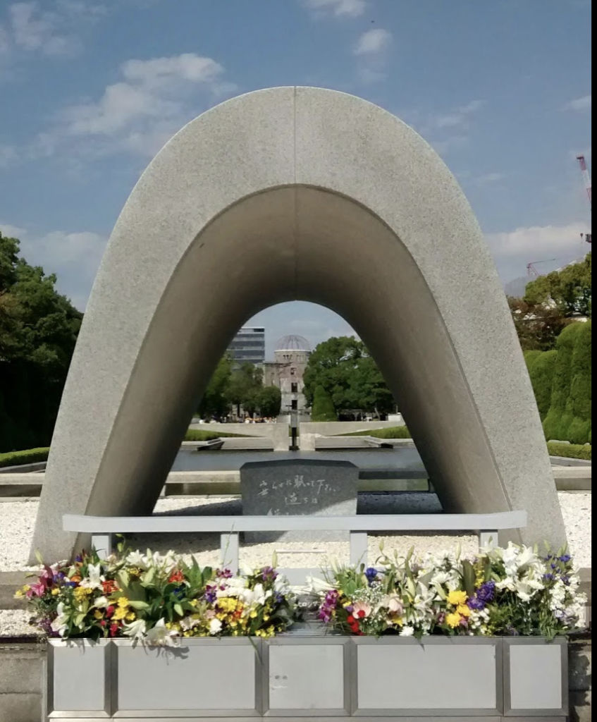 Hiroshima memorial