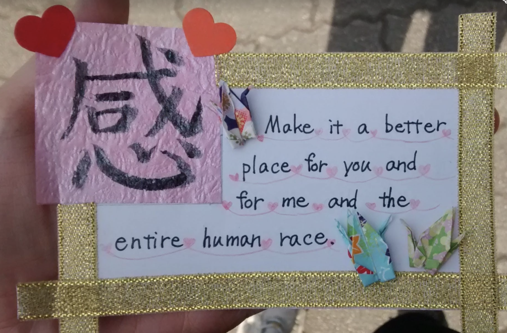 letter by kids in Osaka