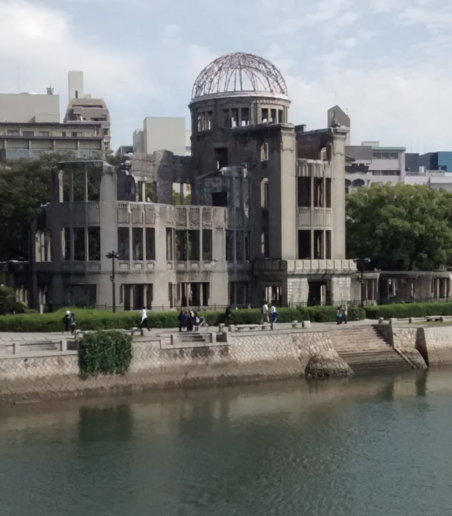 Hiroshima building from far